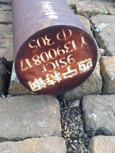 兴和9CrSi工具钢