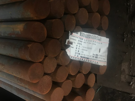 兴和18Cr2Ni4WA合金结构钢
