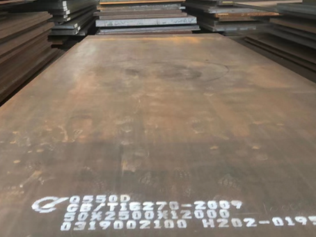 兴和Q550高强钢板